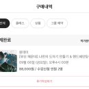 도자공방가원 이미지