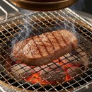 소진한우 이미지