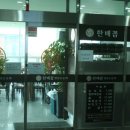 옛날손순대국밥 이미지