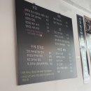 이층돈까스 이미지