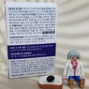 e비전케어 이미지