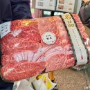 몽탄축산 이미지