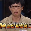 그릭하우스