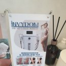 지원스킨앤바디