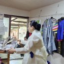 민속당 네이버블로그