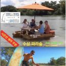 씨엔엘에프앤씨 - 논산시 중앙로480번길 17-1 | 씨엔엘에프앤씨