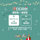 다디자인 이미지