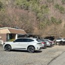고당사 화장실 네이버블로그