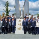 경북 충혼탑(영천시) 경북신문