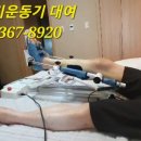 대찬렌탈 네이버블로그