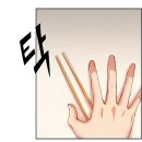 진 코다리 감자탕 | 김해 주촌 &#34;진코다리감자탕&#34; 에 코다리먹으러