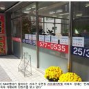 서울우면초등학교 이미지