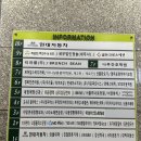 [야당 연에스테틱] 한 번으로 꿀 피부 되는 메조건테라피 안티 링클 스킨케어