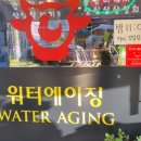 지민축산 이미지