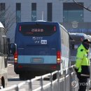 법무부대구교도소 이미지