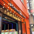 짱오락실 수원역점 이미지