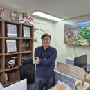 박정환 행정사 이미지