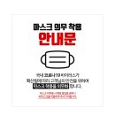 청춘휘트니스 네이버블로그