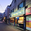 오부장치킨 | 노량진 오부장치킨에서 회식?!_순살프라이드, 순살양념, 가격은?