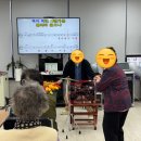 신바람 뇌건강 노래교실 | [효담재가복지센터] 3월 첫째 주 활동 일지
