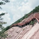 섬진강 트레킹코스 | 순창 용궐산하늘길 트레킹 명소(+운영시간, 입장료) | 섬진강 절경을 걷는 공중 하이킹 코스