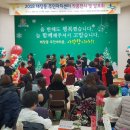 태장동주민센터 이미지