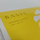 CAC화장품