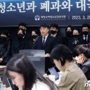 명소아청소년과의원 이미지