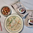 장수진곰탕 - 유성구 온천서로 26 | 장수진곰탕