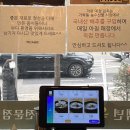 백년육일집 | [선릉] 강남 얼큰 곰탕 맛집, 백년육일집 후기