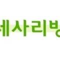 알레르망평택지제점