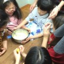 진성지역아동센터 이미지