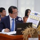 바로미의원 이미지