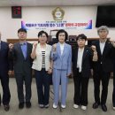 정수