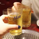 개밥나라 이미지