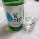 제부도 탄도항 전곡항 근처 맛집 &#34;바다마을&#34; 갈치조림 생선구이 전문 내돈내산 솔직후기