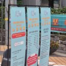 CINEMA COFFEE(시네마 커피) 이미지