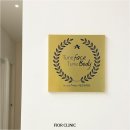 피오르의원 이미지