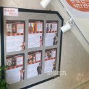 (주)투비즈온(계양지점) | 송도헬스장 어디갈까 고민이라면! 송도PT 고다짐송도(고강도다이어트짐 송도)추천, 운동이 재미있는 곳