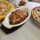 피자와썹 이미지