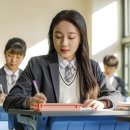 퀸플러스학원