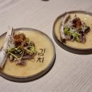 (주)주은환경 이미지