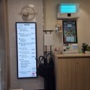 구로-고척-구로-1447 이미지