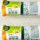 황금콩순두부 이미지