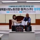 서울특별시청 벤처스퀘어
