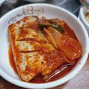 민우냉동