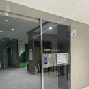 씨유 레이카운티2단지점 | 부산 레이카운티 2단지,3단지 커뮤니티 후기, 레이카운티 3단지 임장 후기
