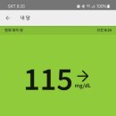 오늘꼬치네 - 동대문구 전농로 50 | 오늘꼬치네