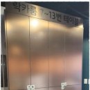 고래냉삼 네이버블로그
