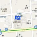 김영수내과의원 이미지